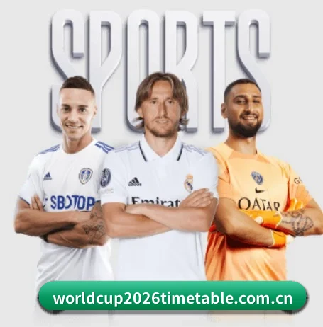 世界杯2026冠亚军热门球队最新赔率榜 APP